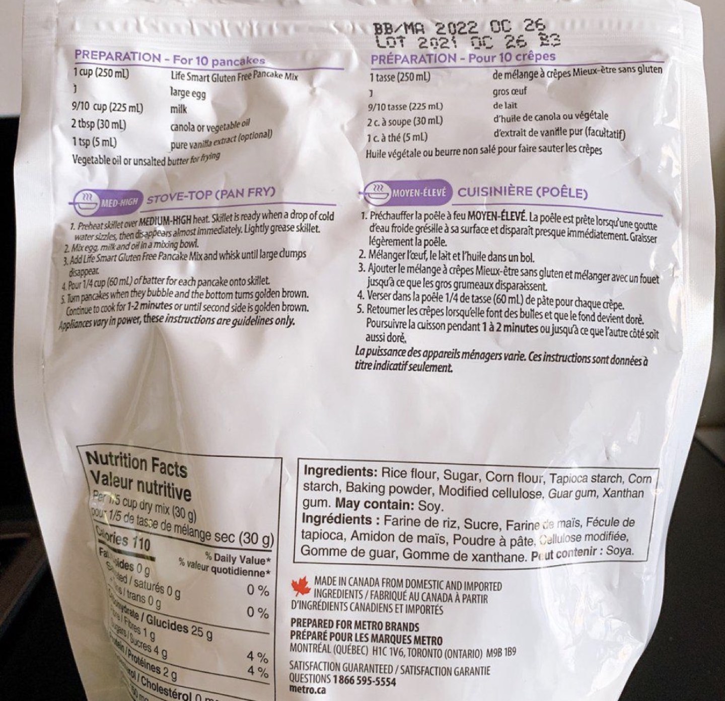 Gluten Free Pancake Mix #freecycle image indicator(2)