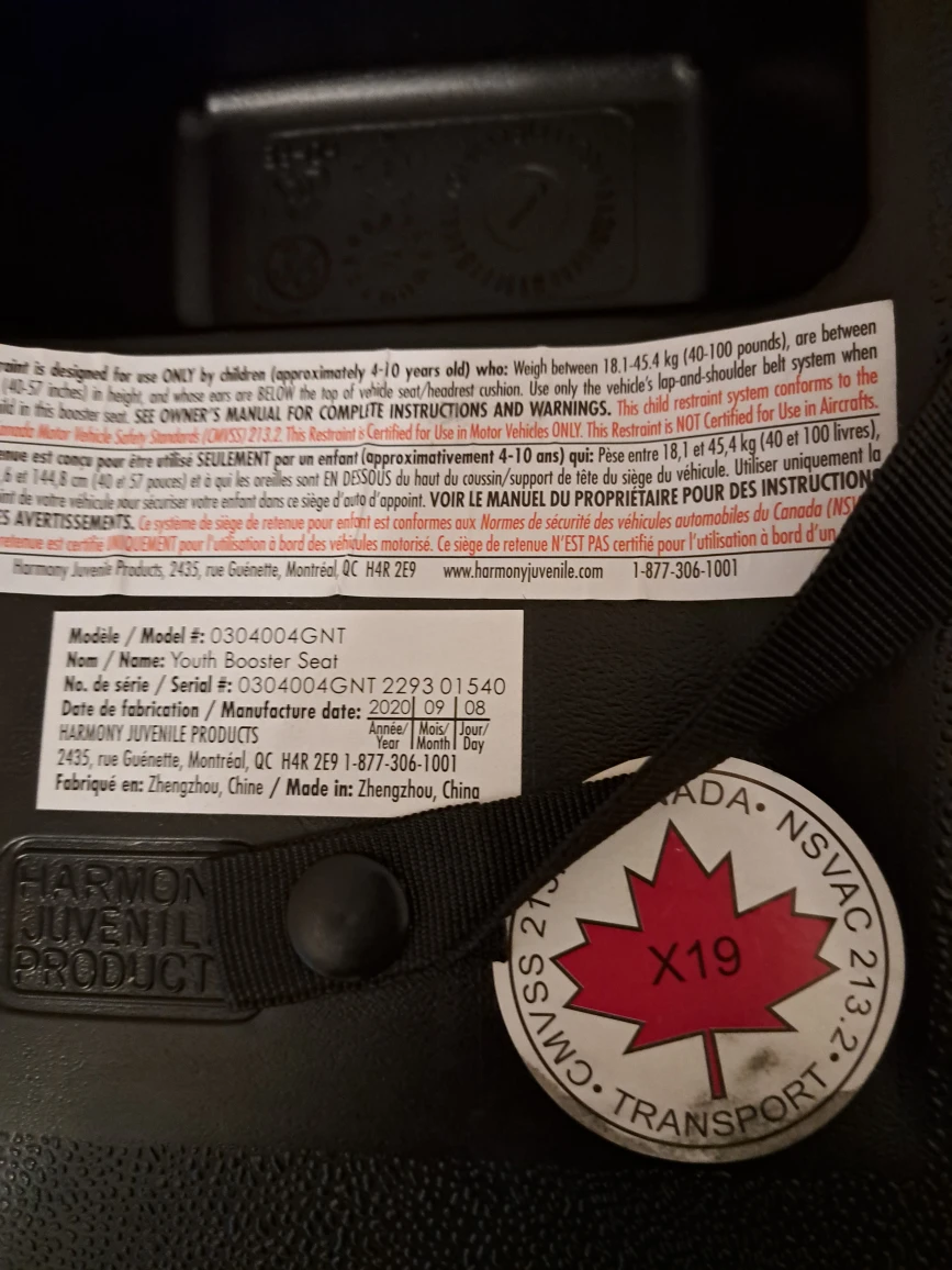 New Child Booster Seat - photo 4