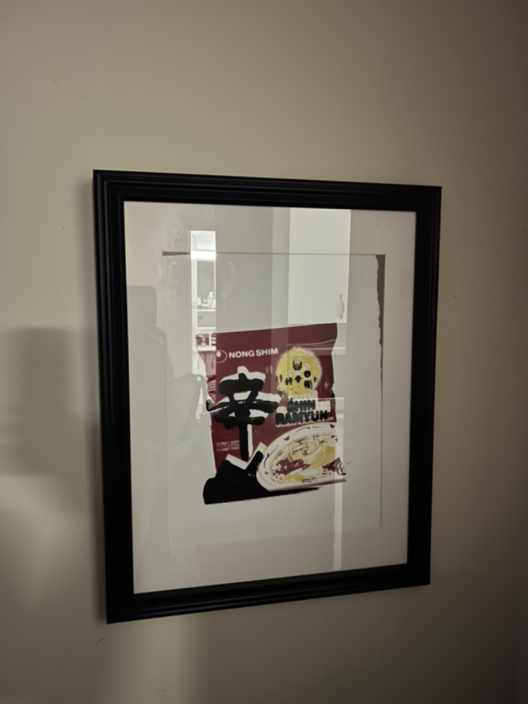 IKEA FRAME thumbnail