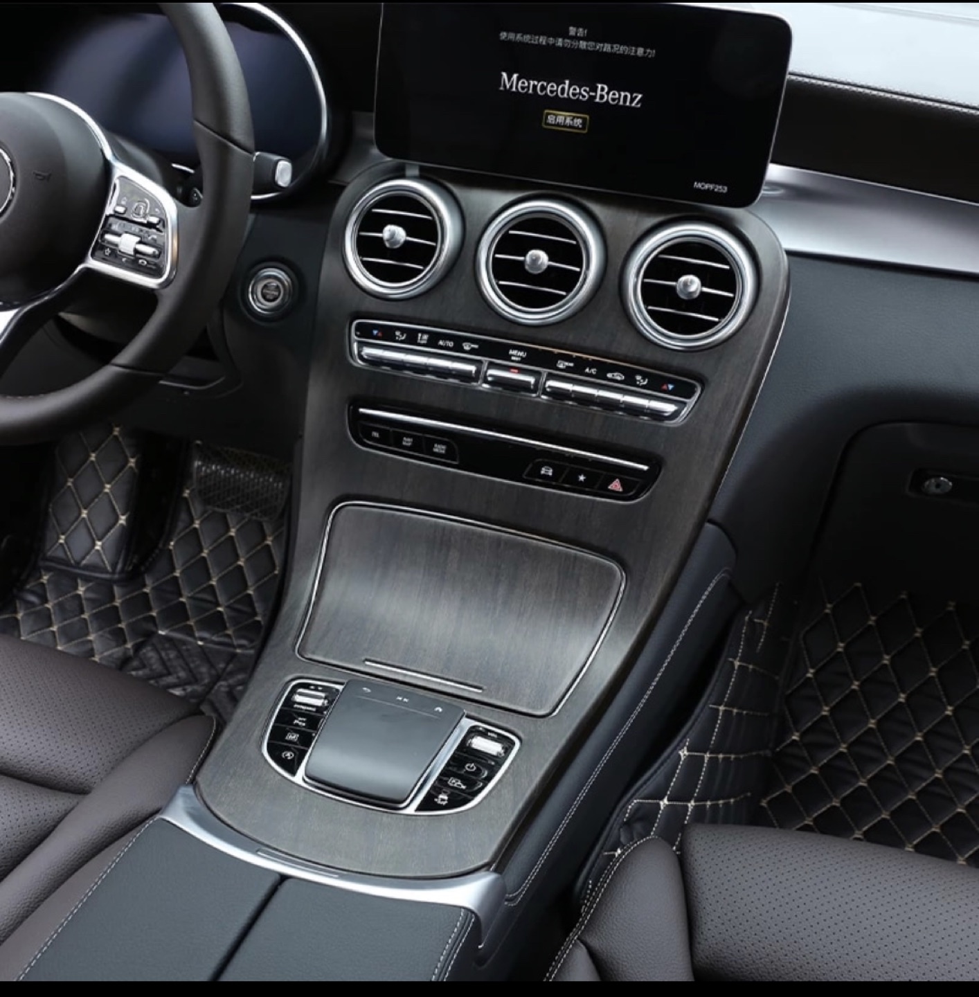 New Mercedes console replacement panel