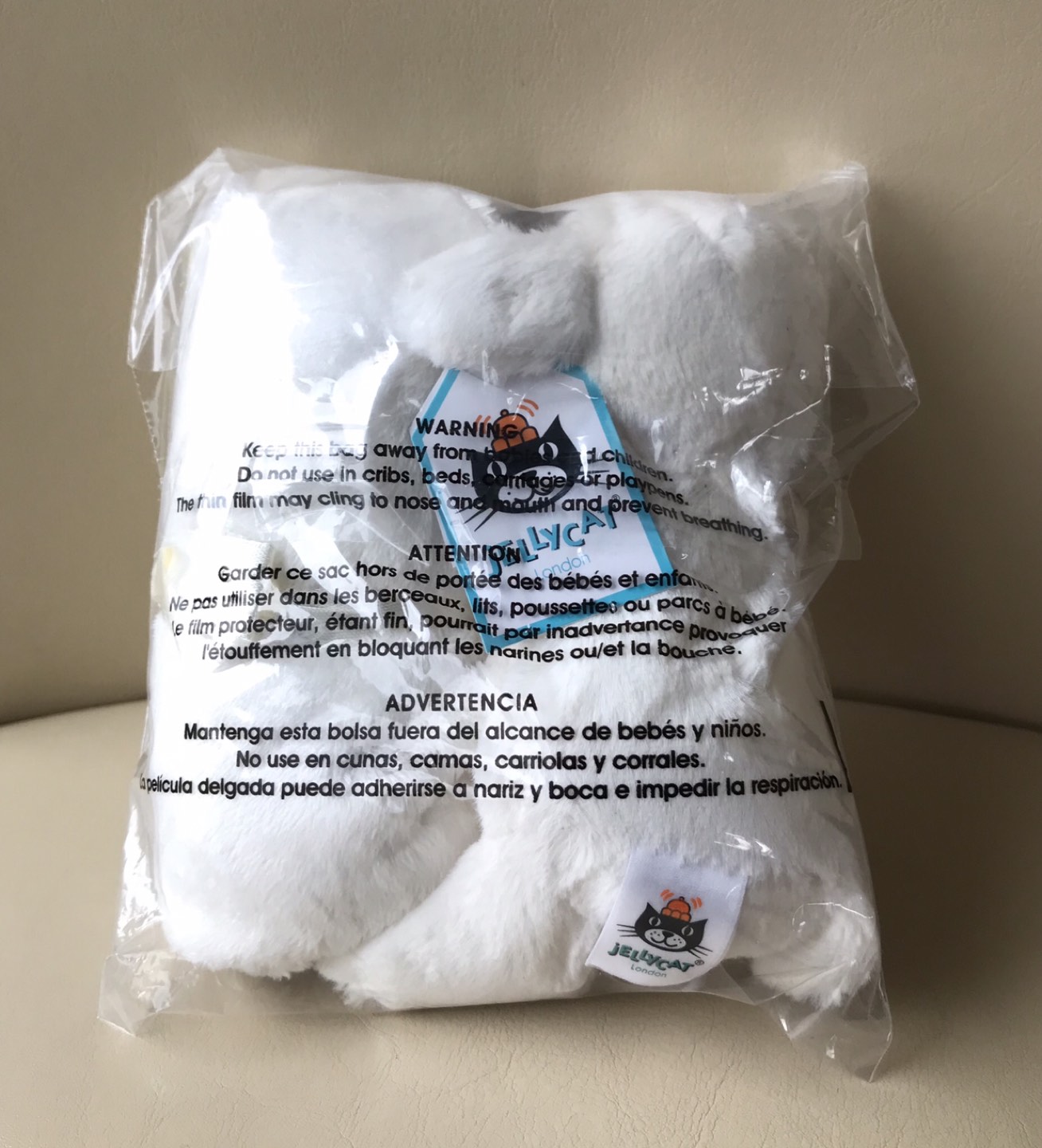 Jellycat Bashful Lamb New Factory Sealed Machine Wash Plush NWT - photo 5