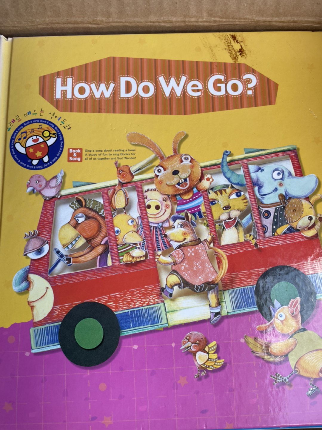#freecycle- book and song, Kids books - photo 2