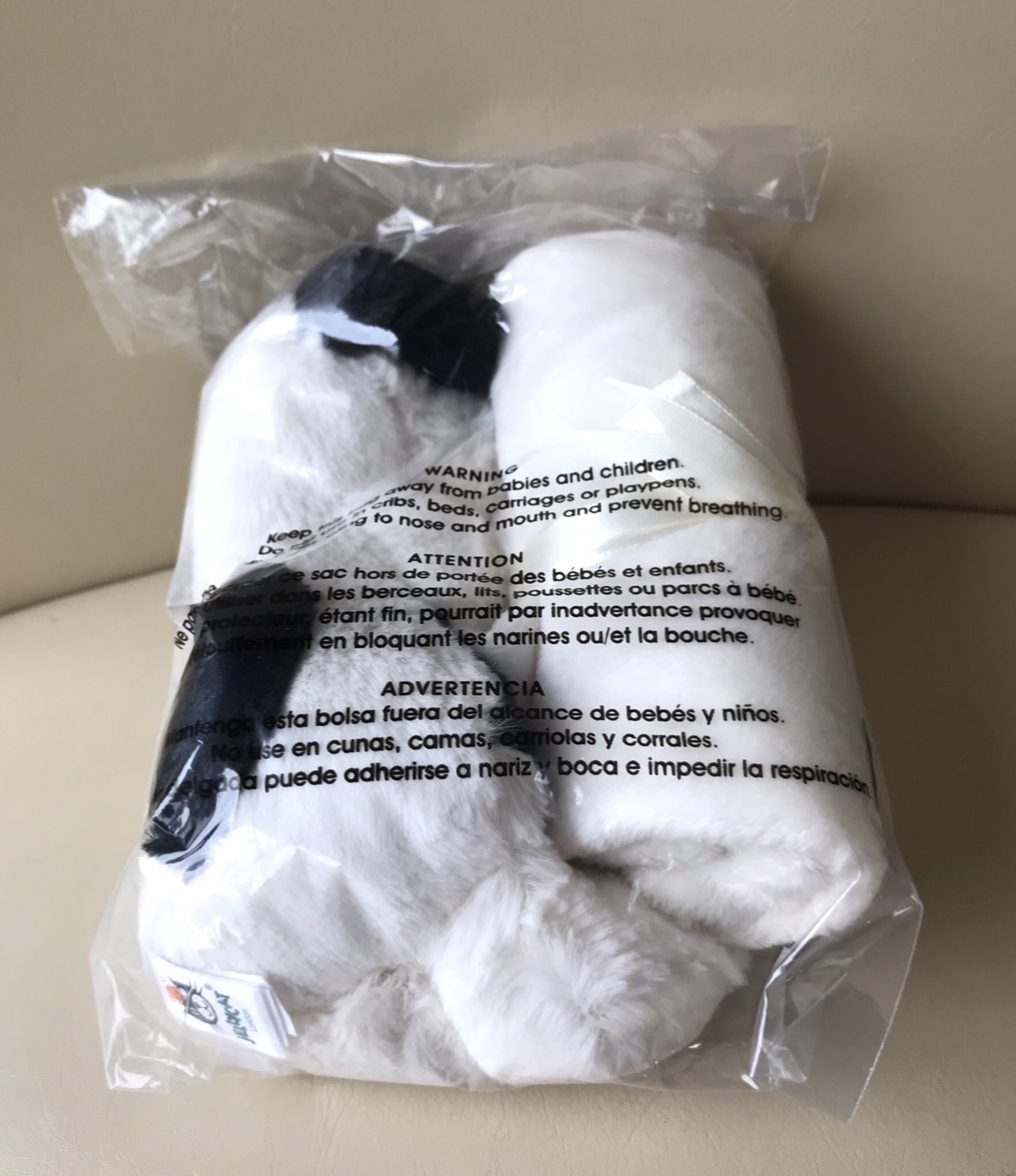 New Factory Seal Jellycat Bashful Puppy Soother Machine Wash NWT - photo 5