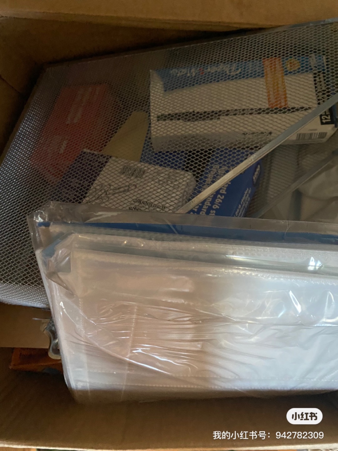Office supplies