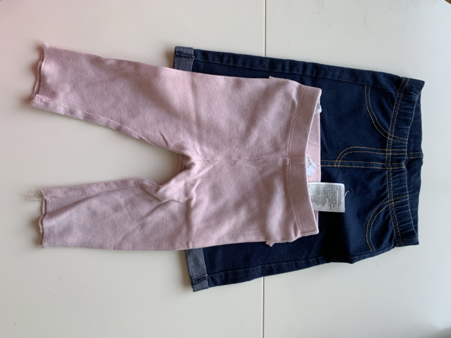 Baby pants thumbnail