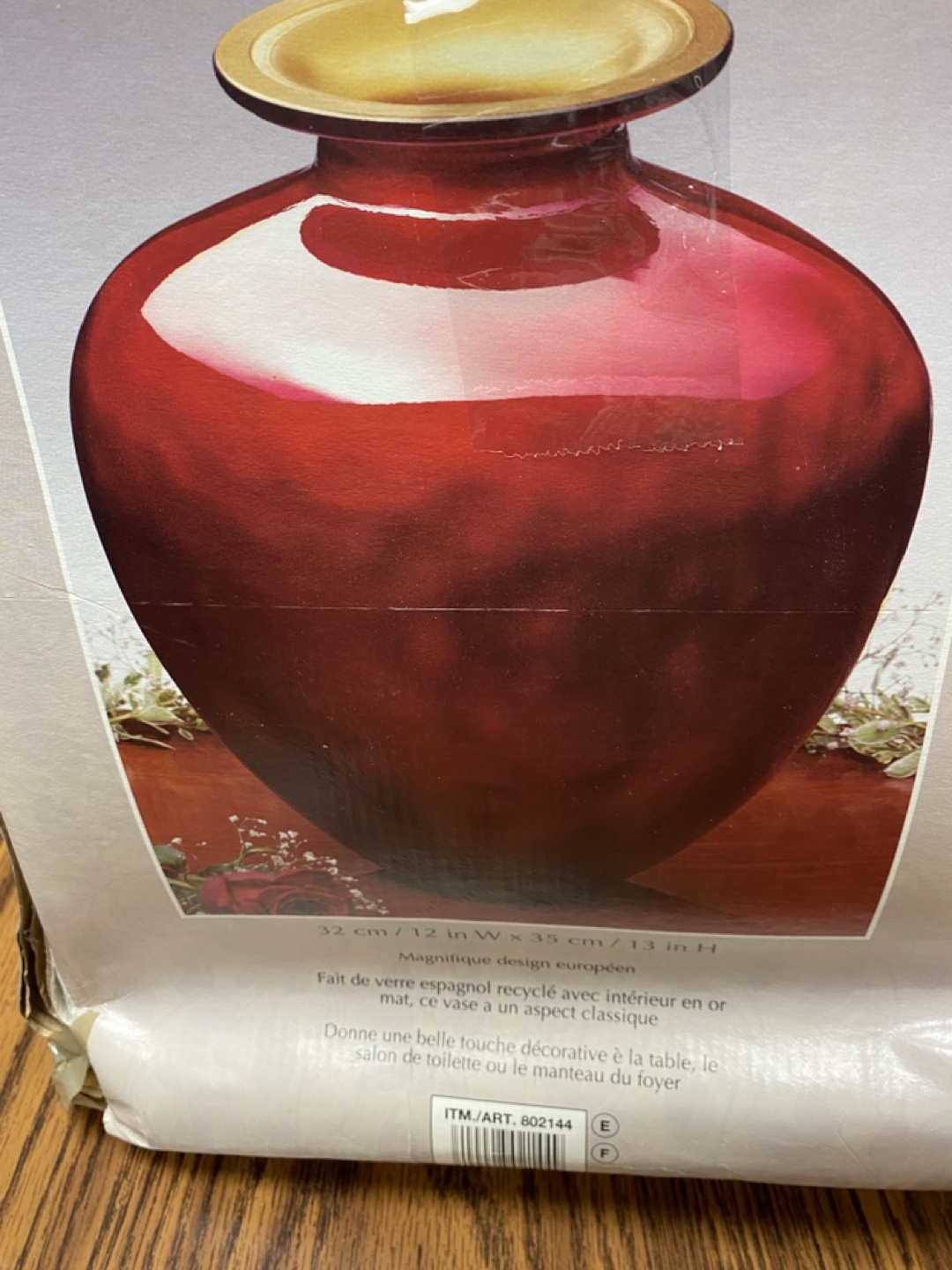 Decorative vase - photo 2