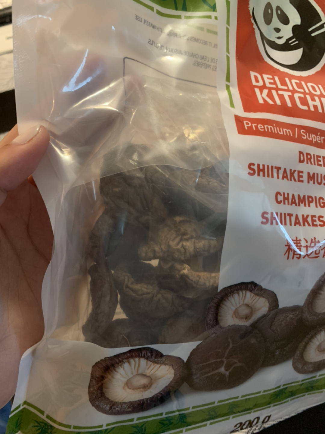 Dried Shiitake Mushrooms - photo 2
