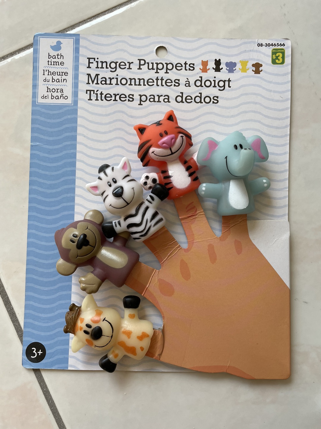 #freecycle Finger puppets