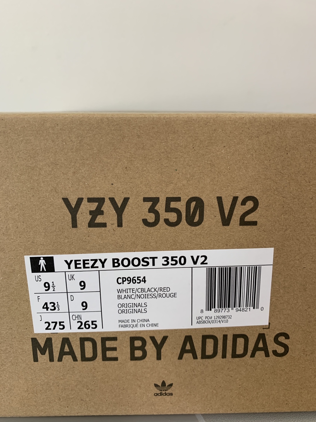 Yeezy 350 zebra 9.5 size
