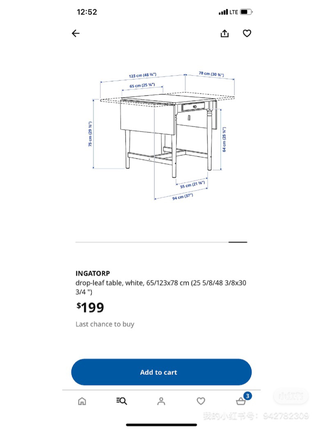 IKEA Table for sale! - photo 2