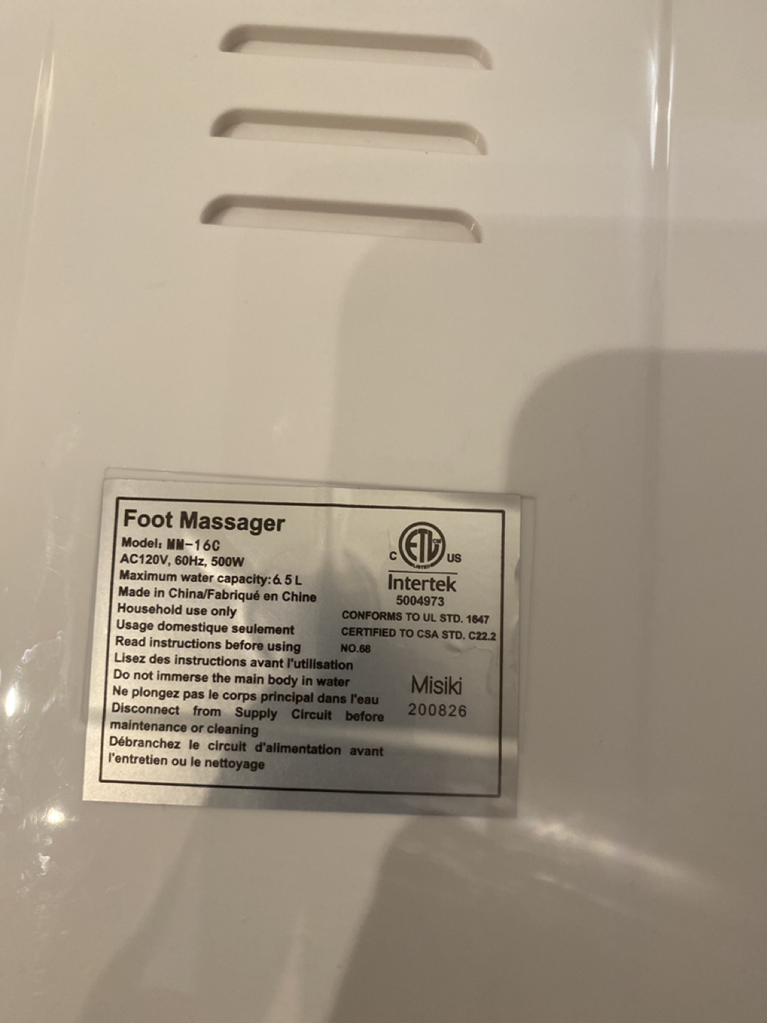 Misiki Foot Spa Massager - photo 3
