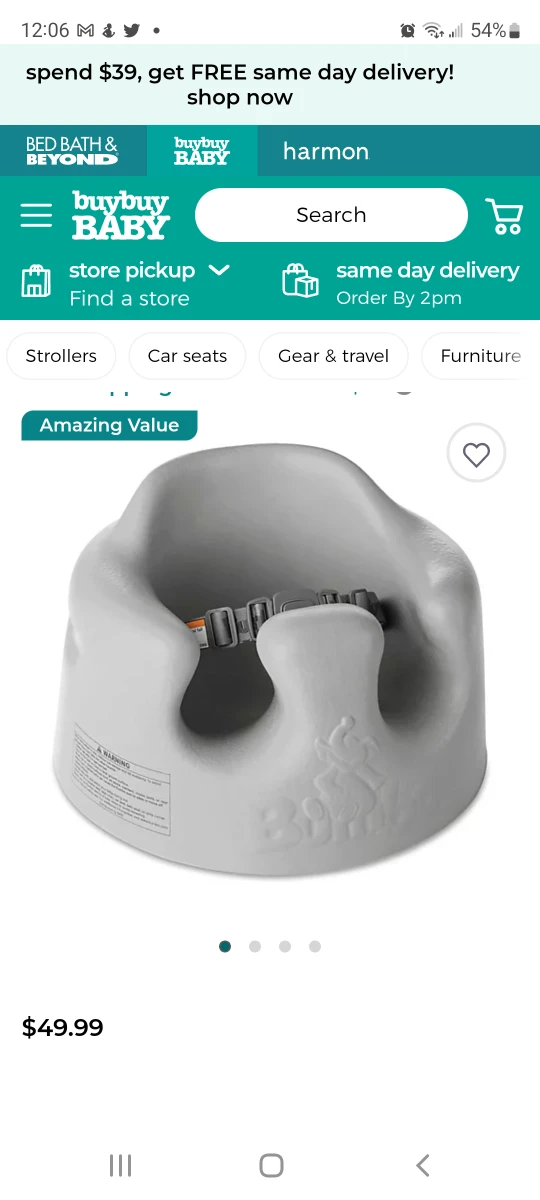 bumbo baby seat - photo 2