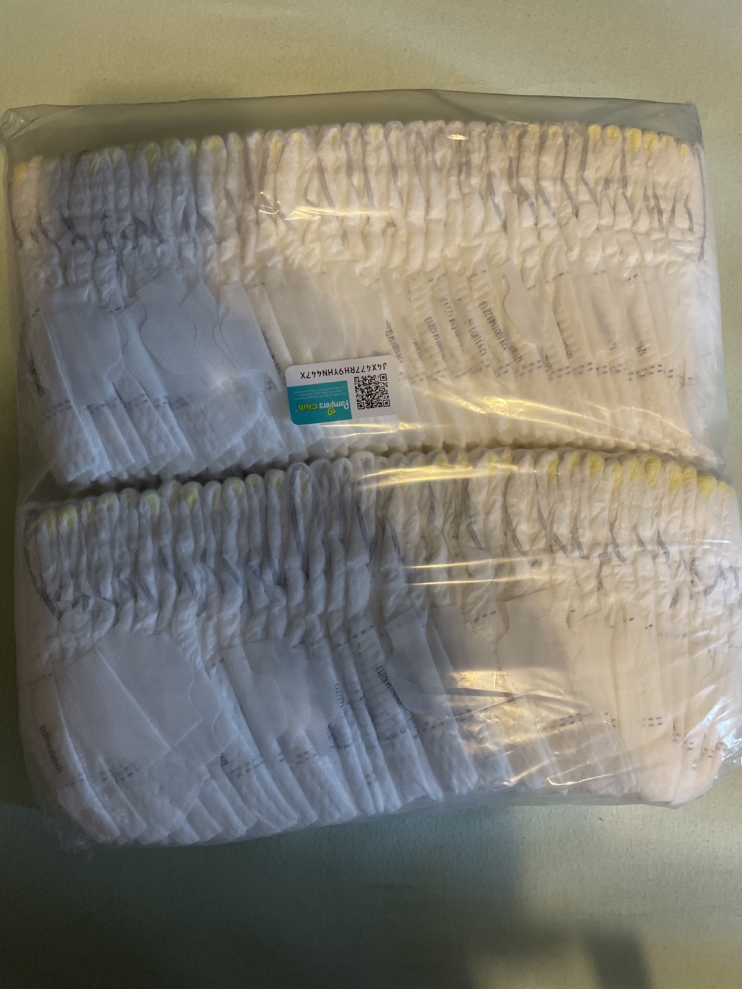 Brand new pampers newborn thumbnail