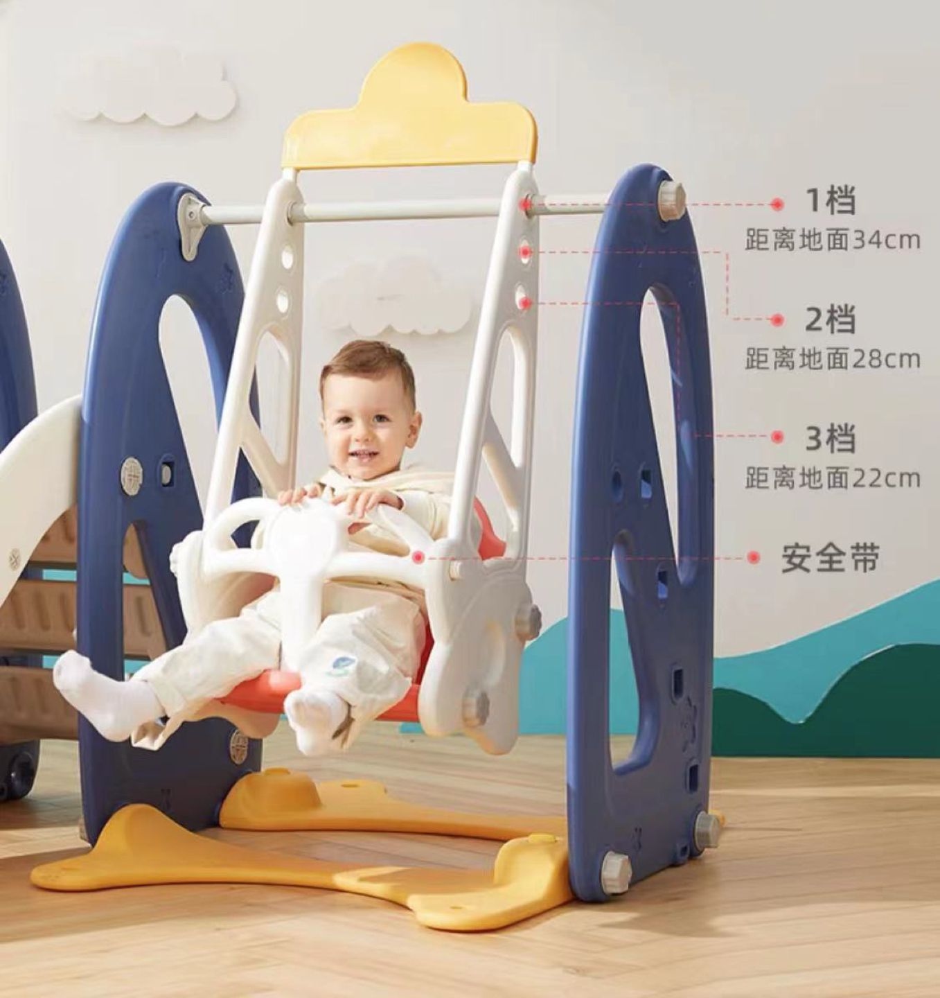 4 in 1 Swing and slide set - photo 3