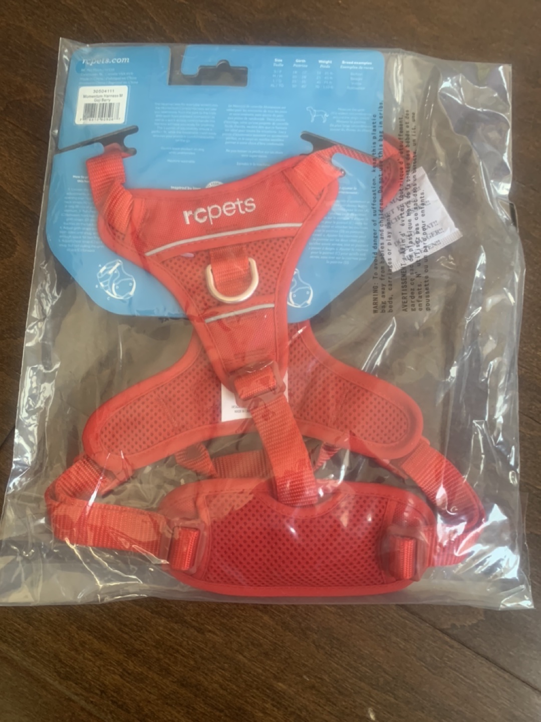 Cat and dog RC pet harnesses - photo 2