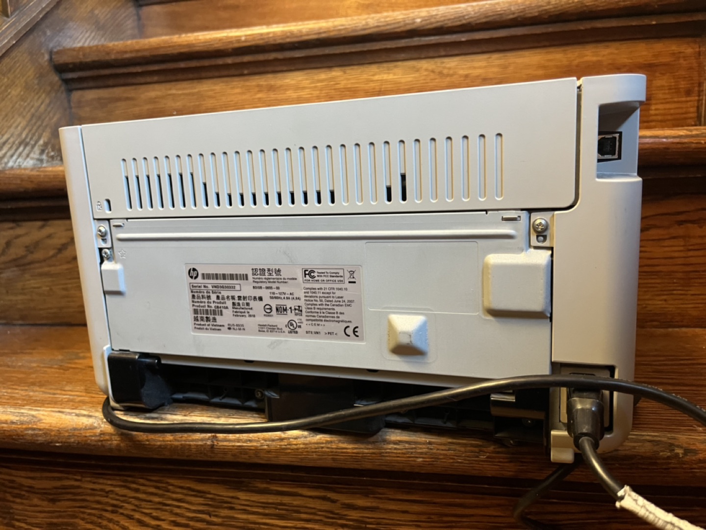 HP Laser Jet P1005 printer thumbnail