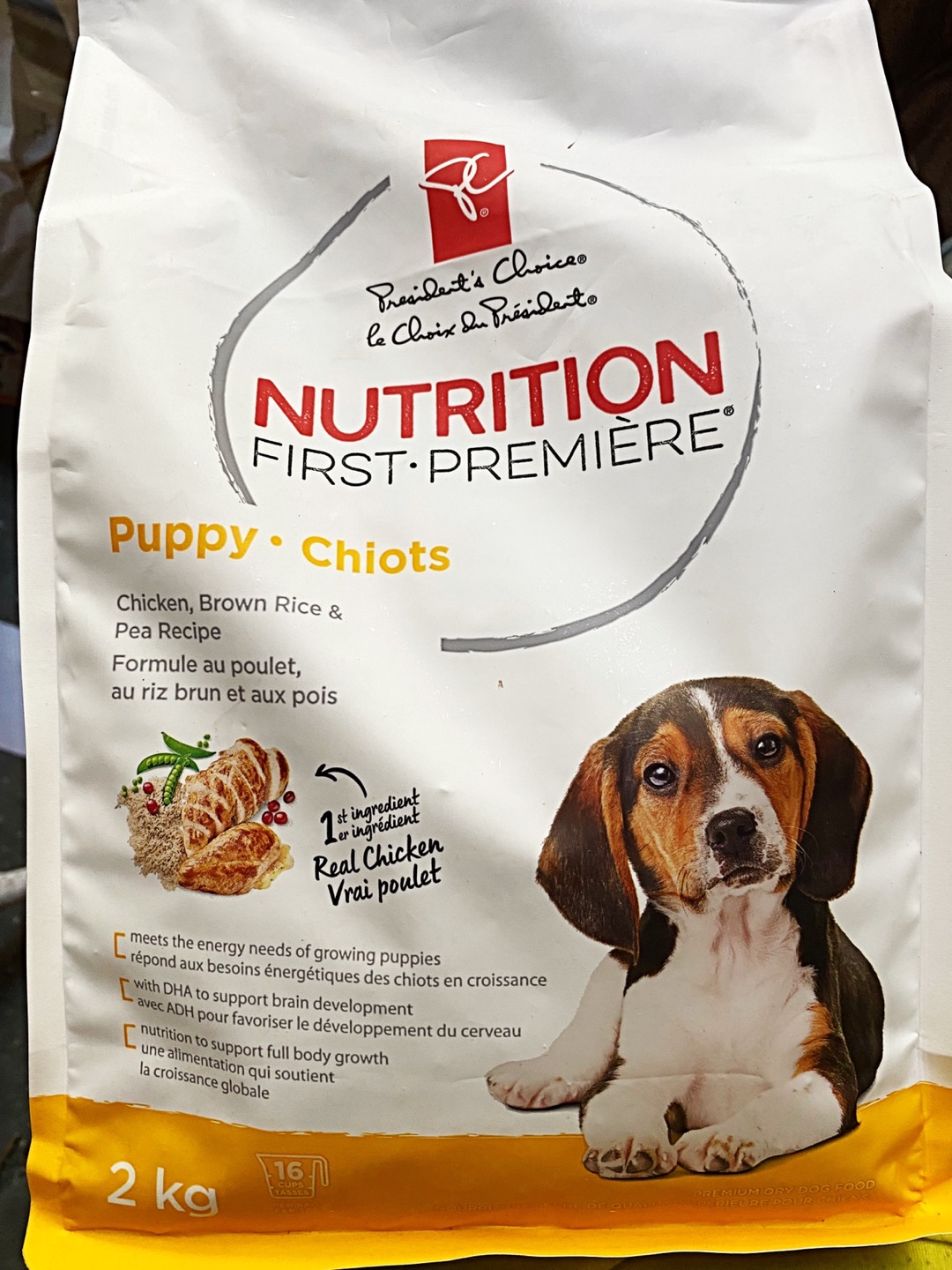PRESIDENT'S CHOICE Puppy Food, Chicken, Brown Rice & Pea 2 kg thumbnail
