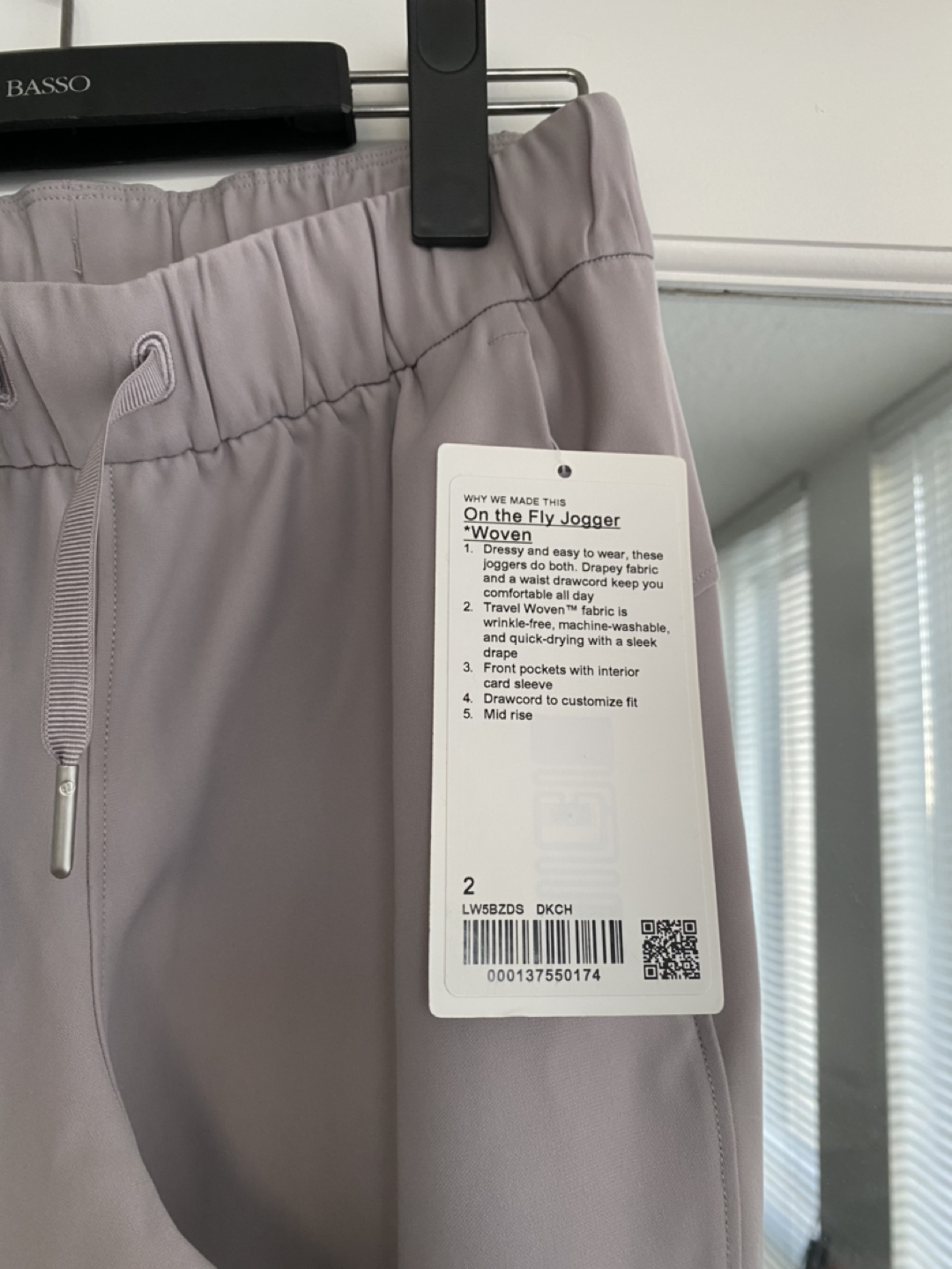 NEW lululemon on the fly jogger