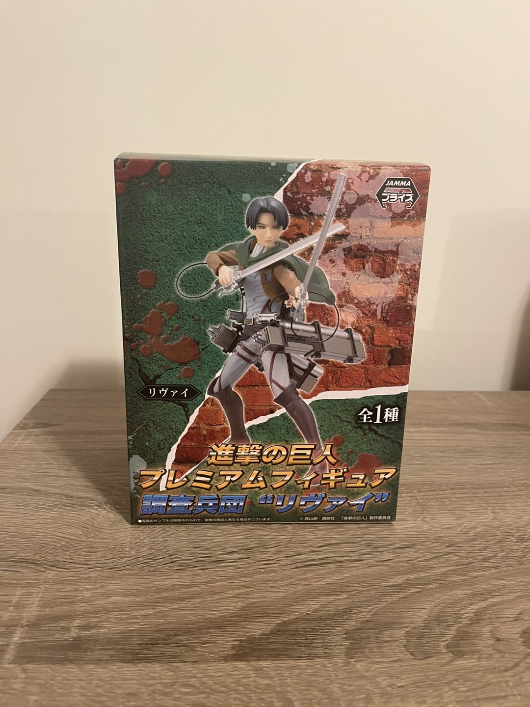 Attack on Titan Levi figure thumbnail