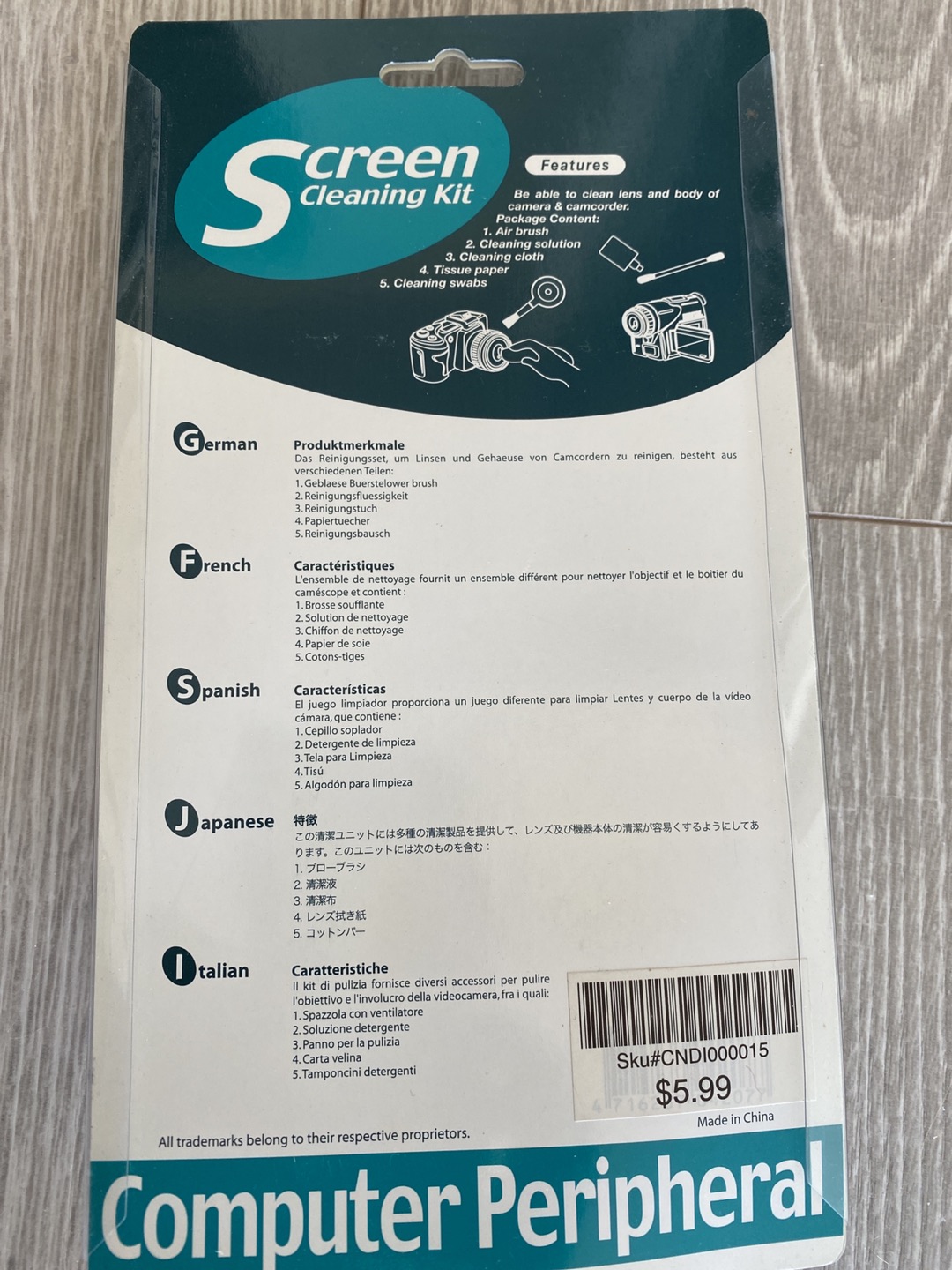 Camera cleaning kit - photo 2