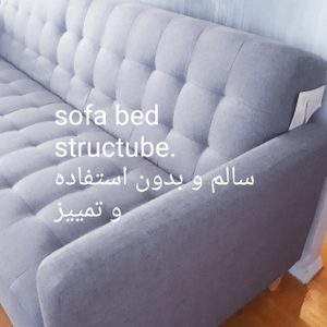 Sofa bed