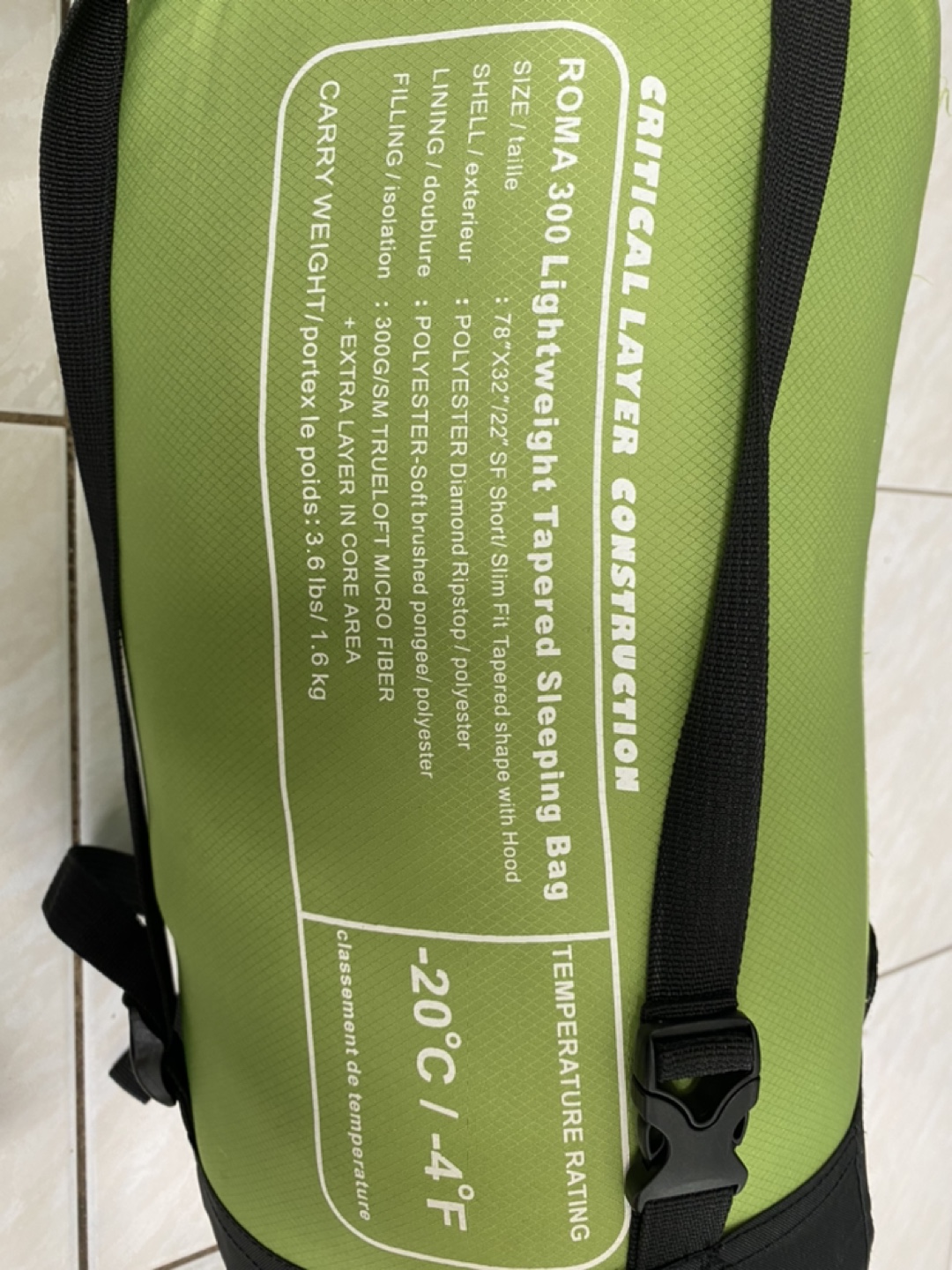 Sleeping bag for all seasons -20C youth - photo 4