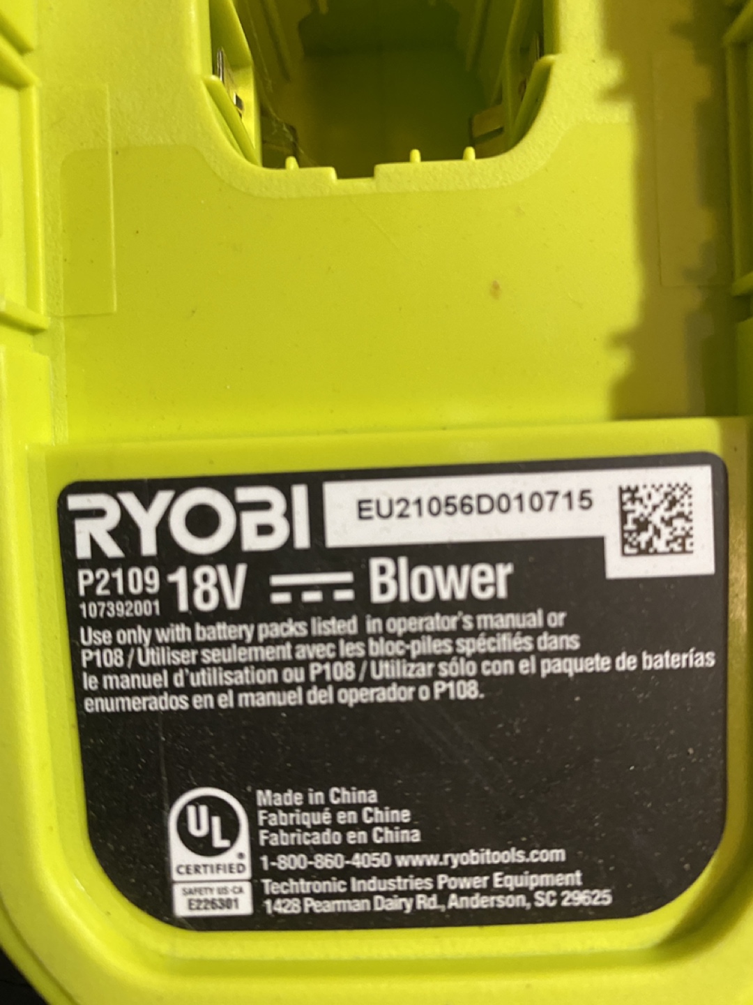 Ryobi 18V P2109 leaf blower, tool only