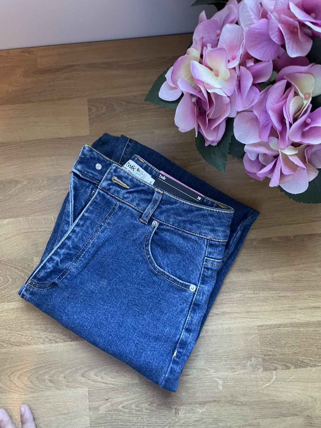 Brand New Jeans thumbnail