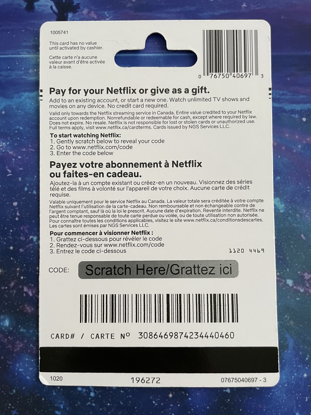 Netflix gift card - photo 2
