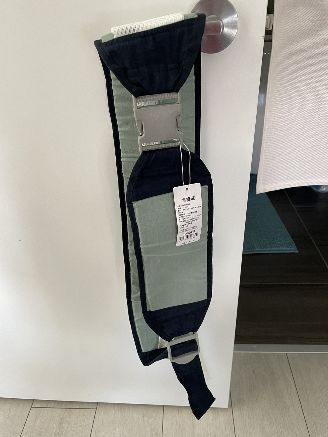 Lightweight baby carrier - photo 2