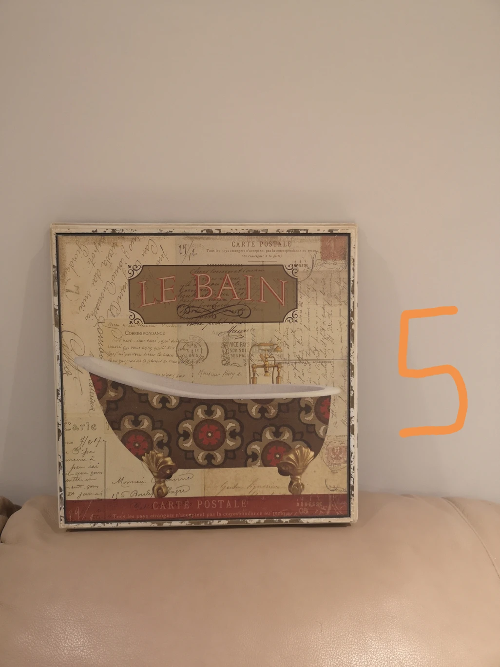 prints, frames and a mirror - photo 2
