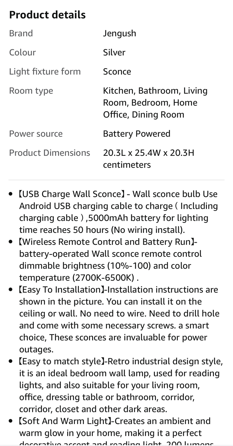 Battery Powered Wall Lamp - photo 3