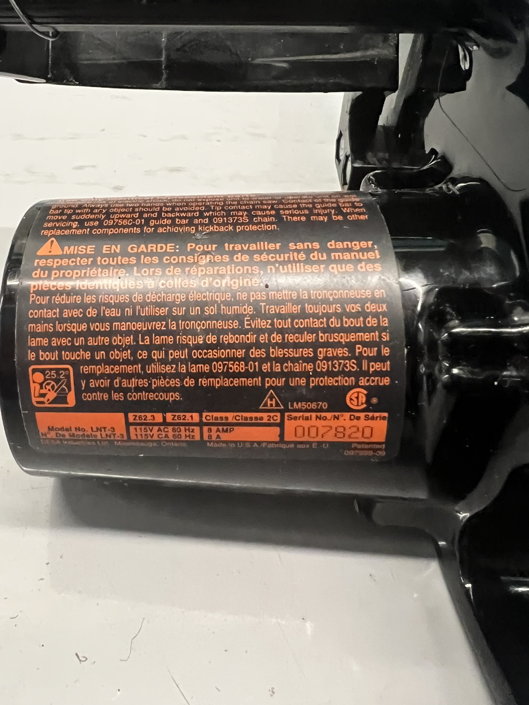 Electric Chainsaw - photo 5