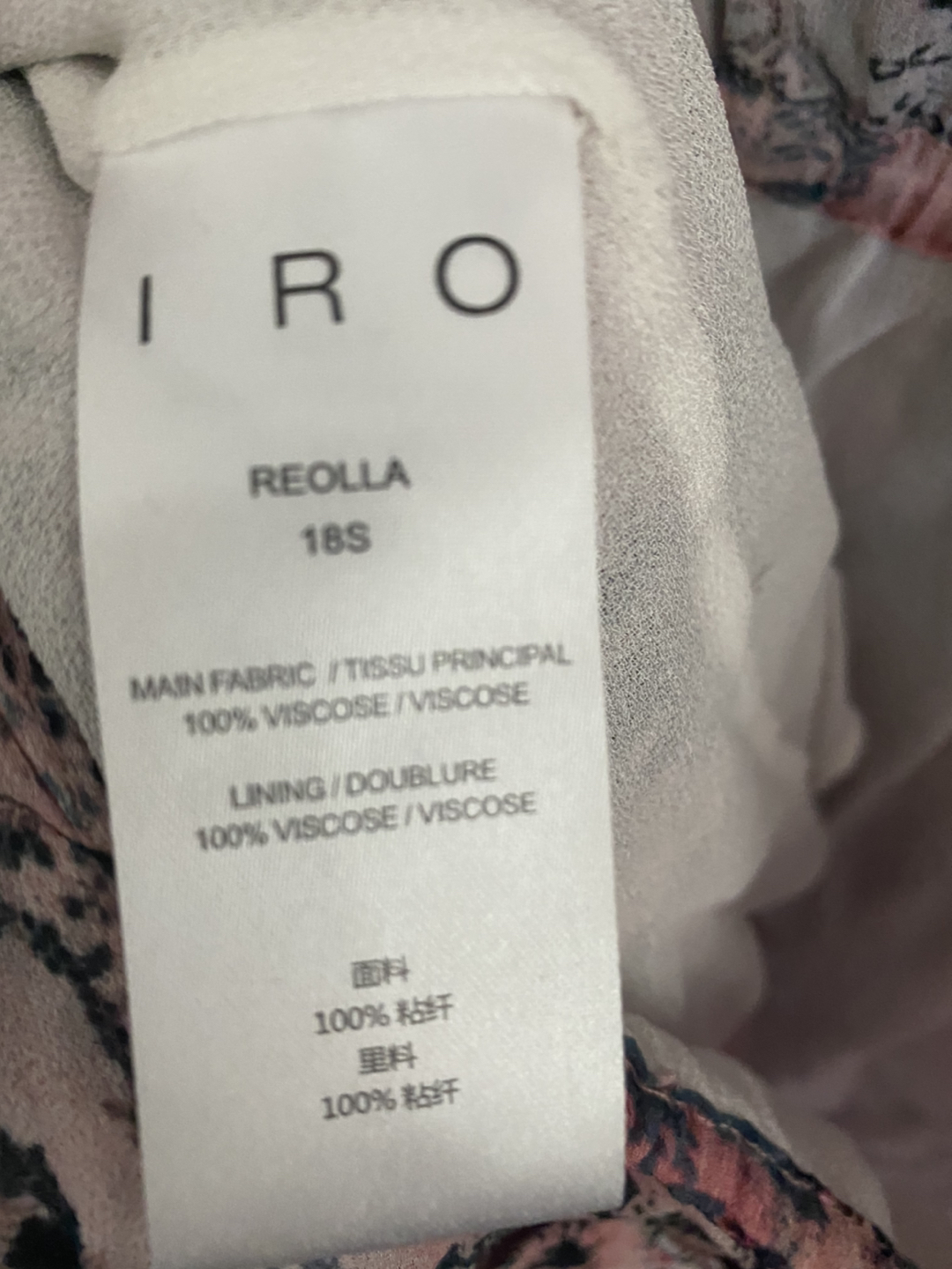 Iro Dress image indicator(5)