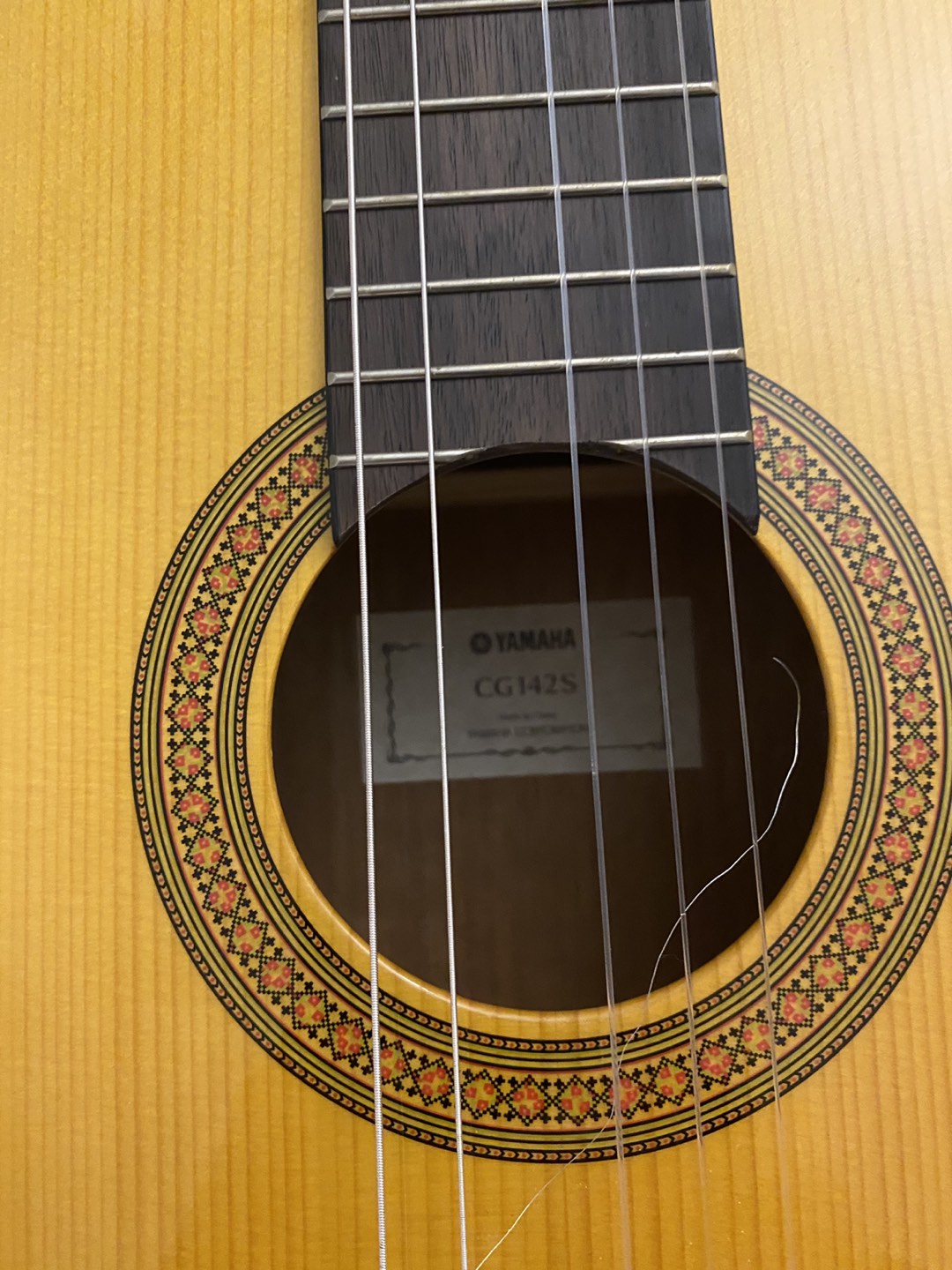 Guitar - photo 3