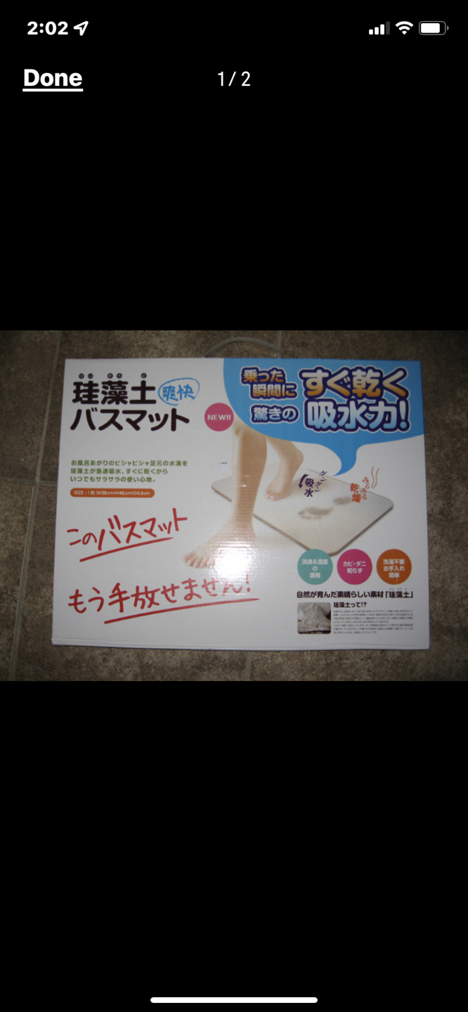 Diatomaceous Earth Absorbent Nonslip Fast Drying Bathroom Mat