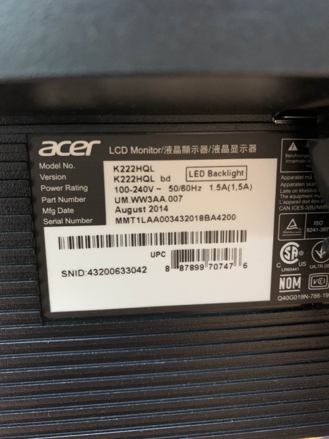 2 Heavily Discounted Monitors - photo 5