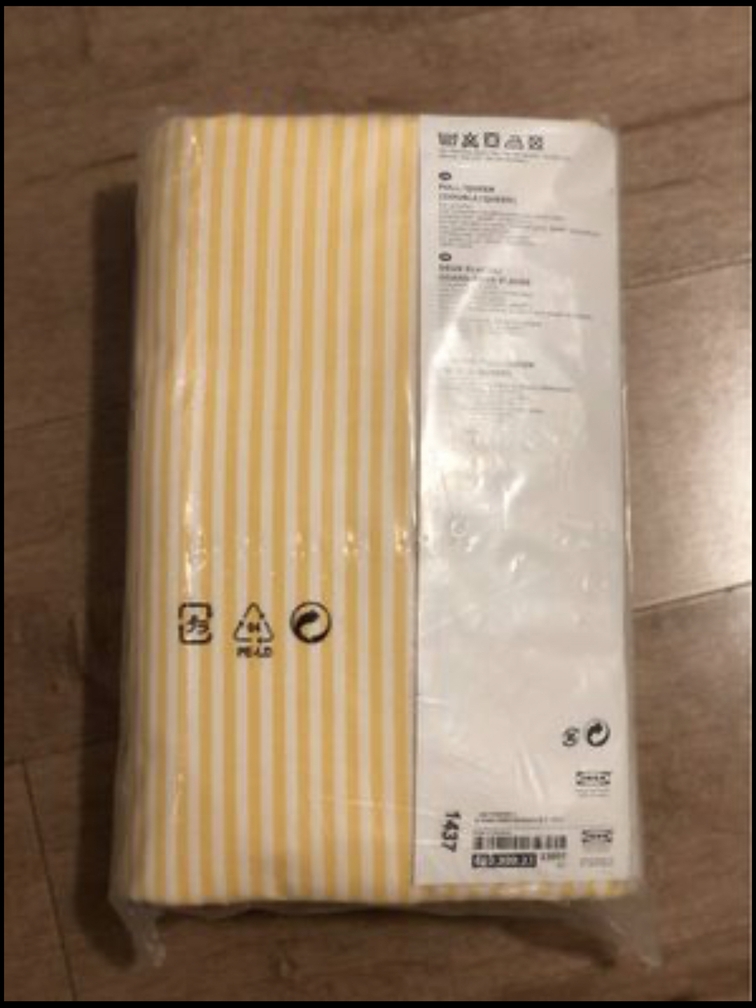 IKEA bed linens - Yellow/White image indicator(2)