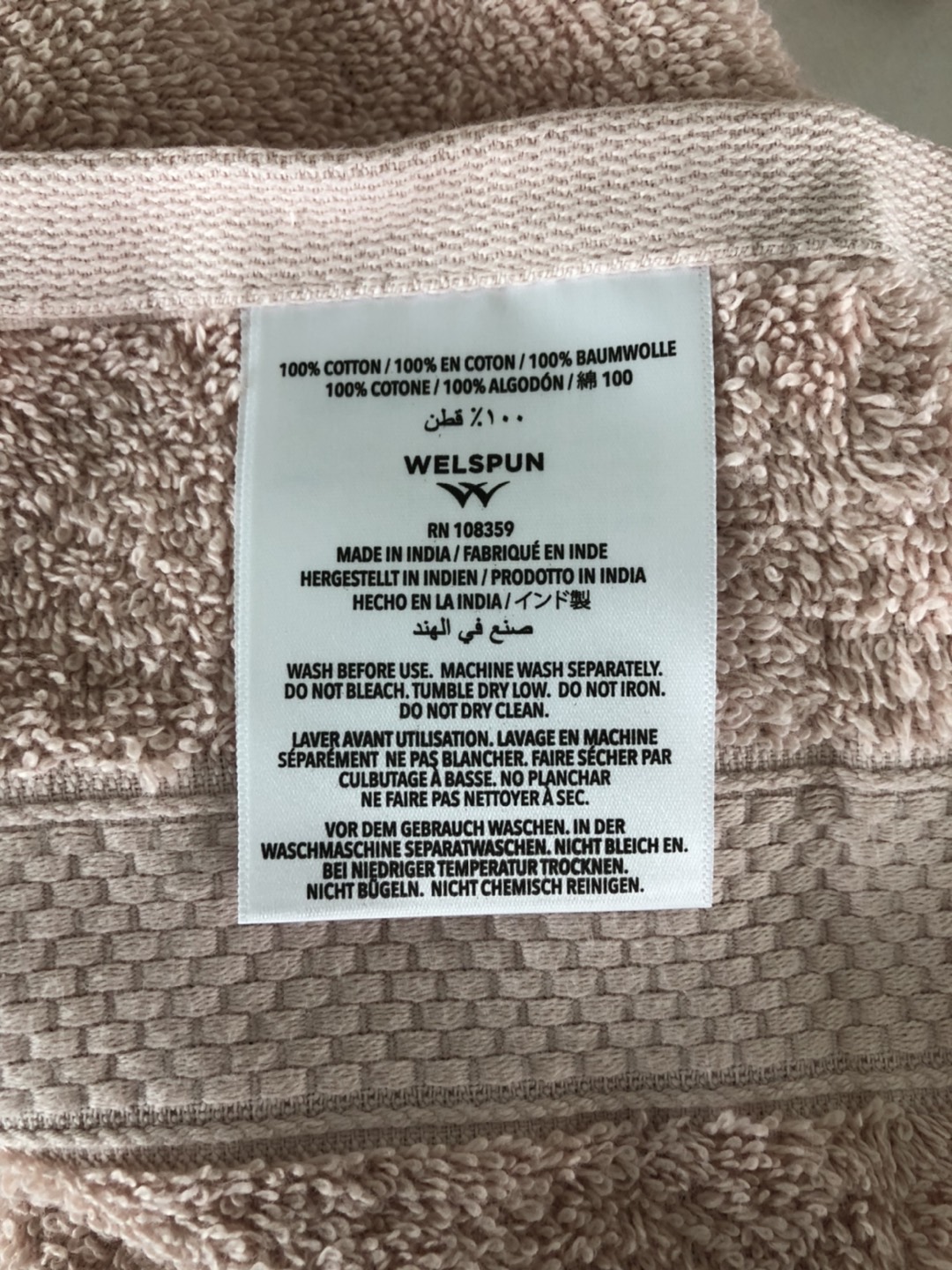 New | Large light pink bath towels | 30”x50” - photo 5