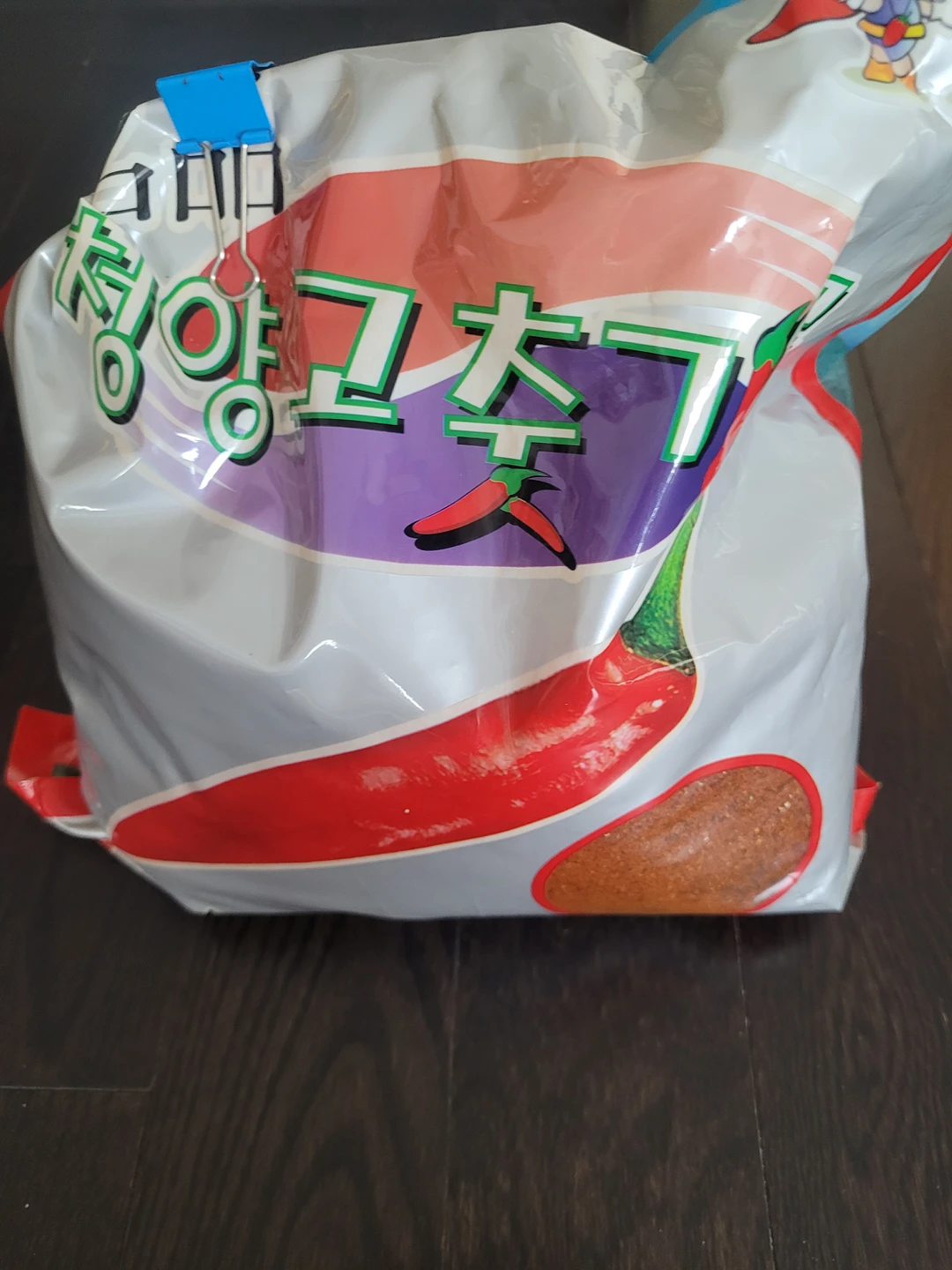 고춧가루