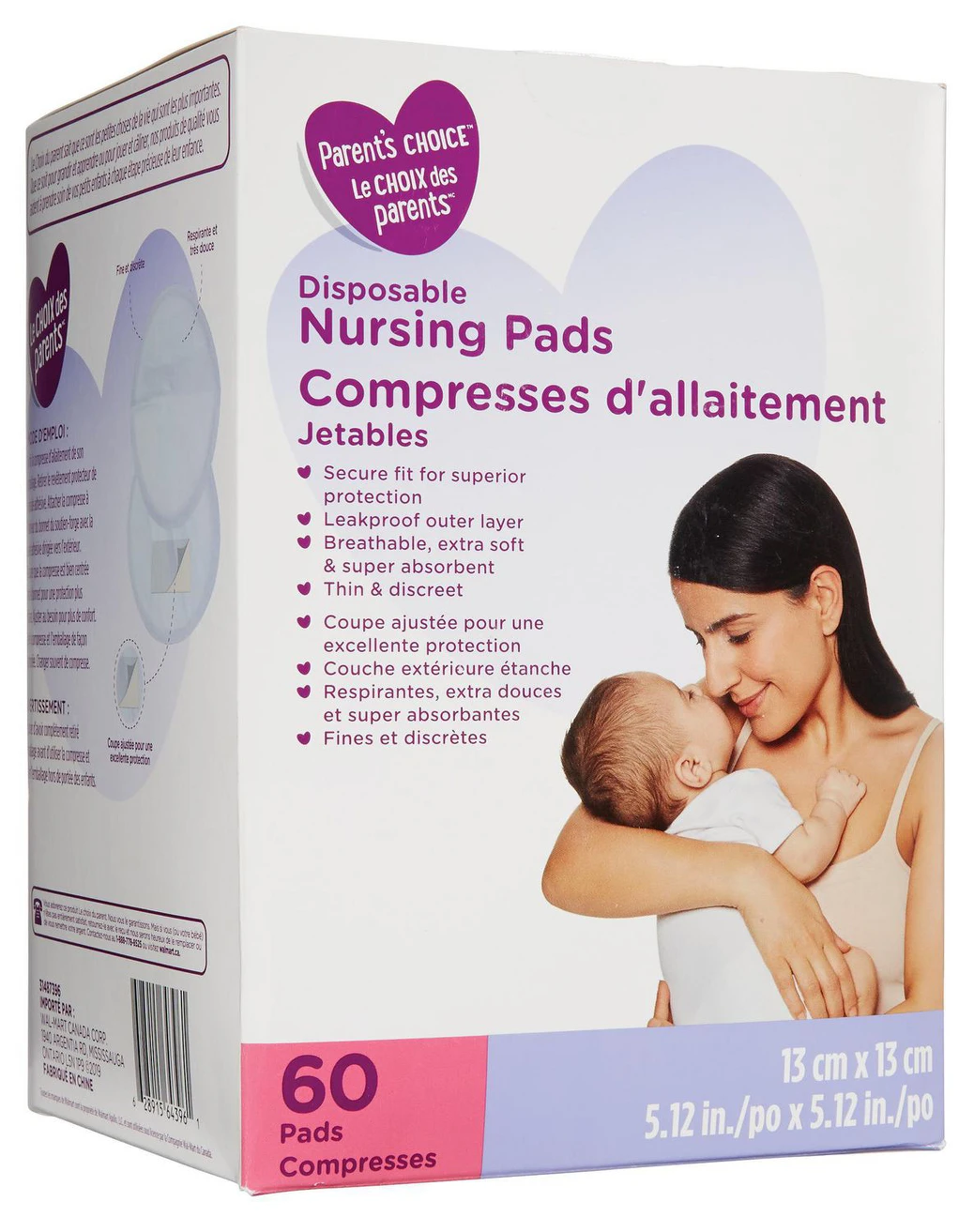 brand new cream and half a box of breast pads image indicator(2)