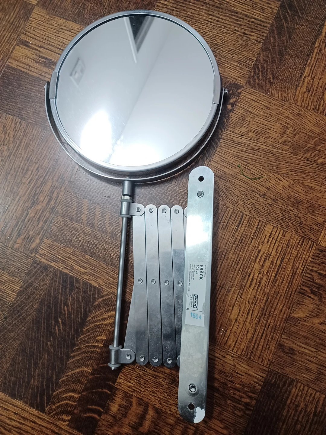 IKEA Frack Stainless Steel Mirror - photo 2