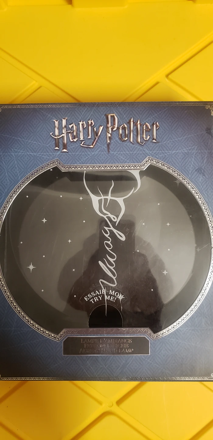 Harry Potter "Always" Light image indicator(2)
