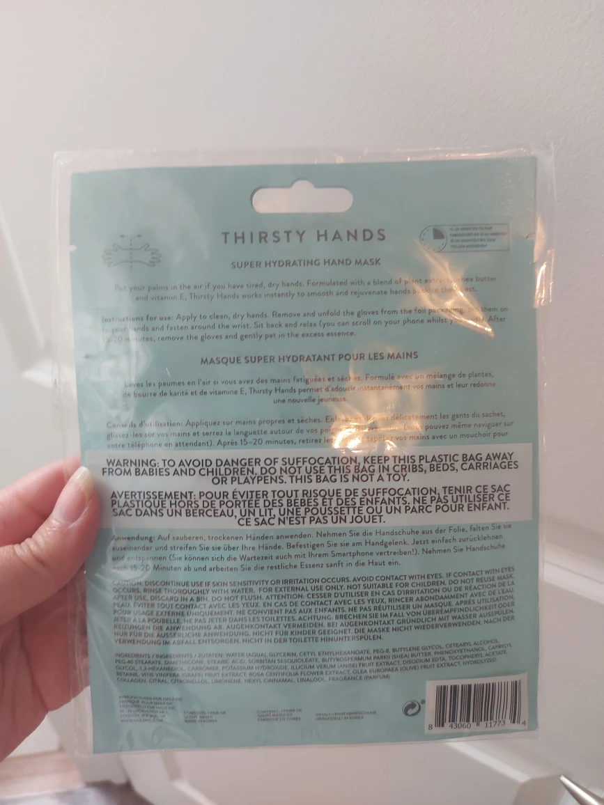 hand mask image indicator(2)