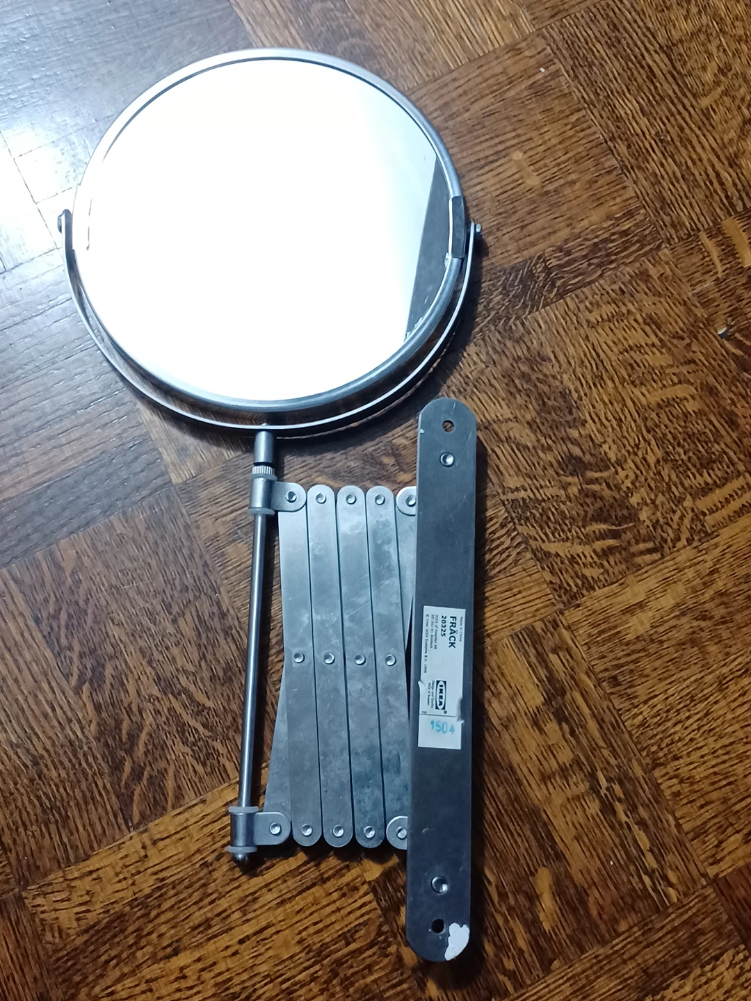 IKEA Frack Stainless Steel Mirror