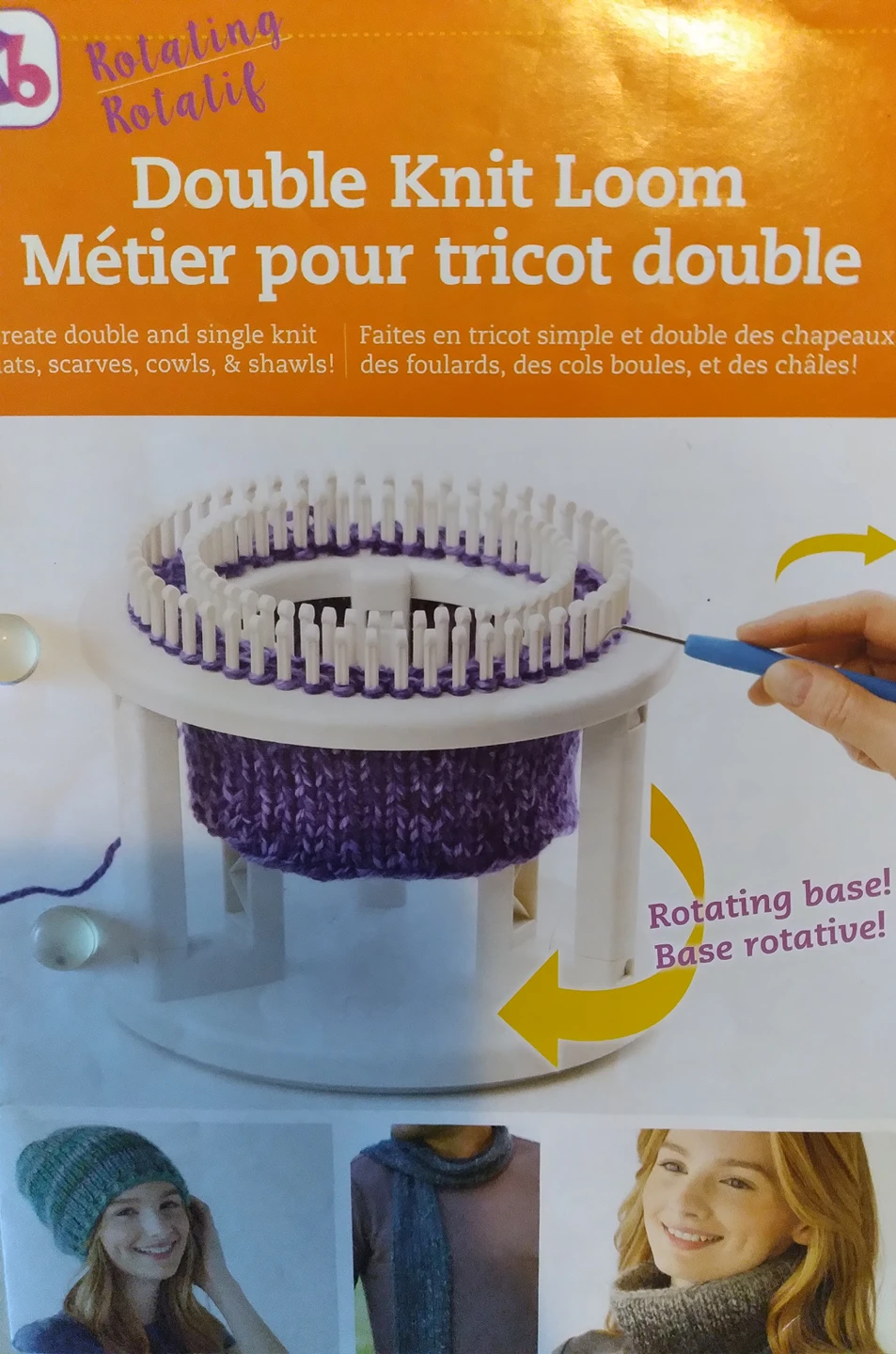 Hat yarn loom #freecycle image indicator(3)