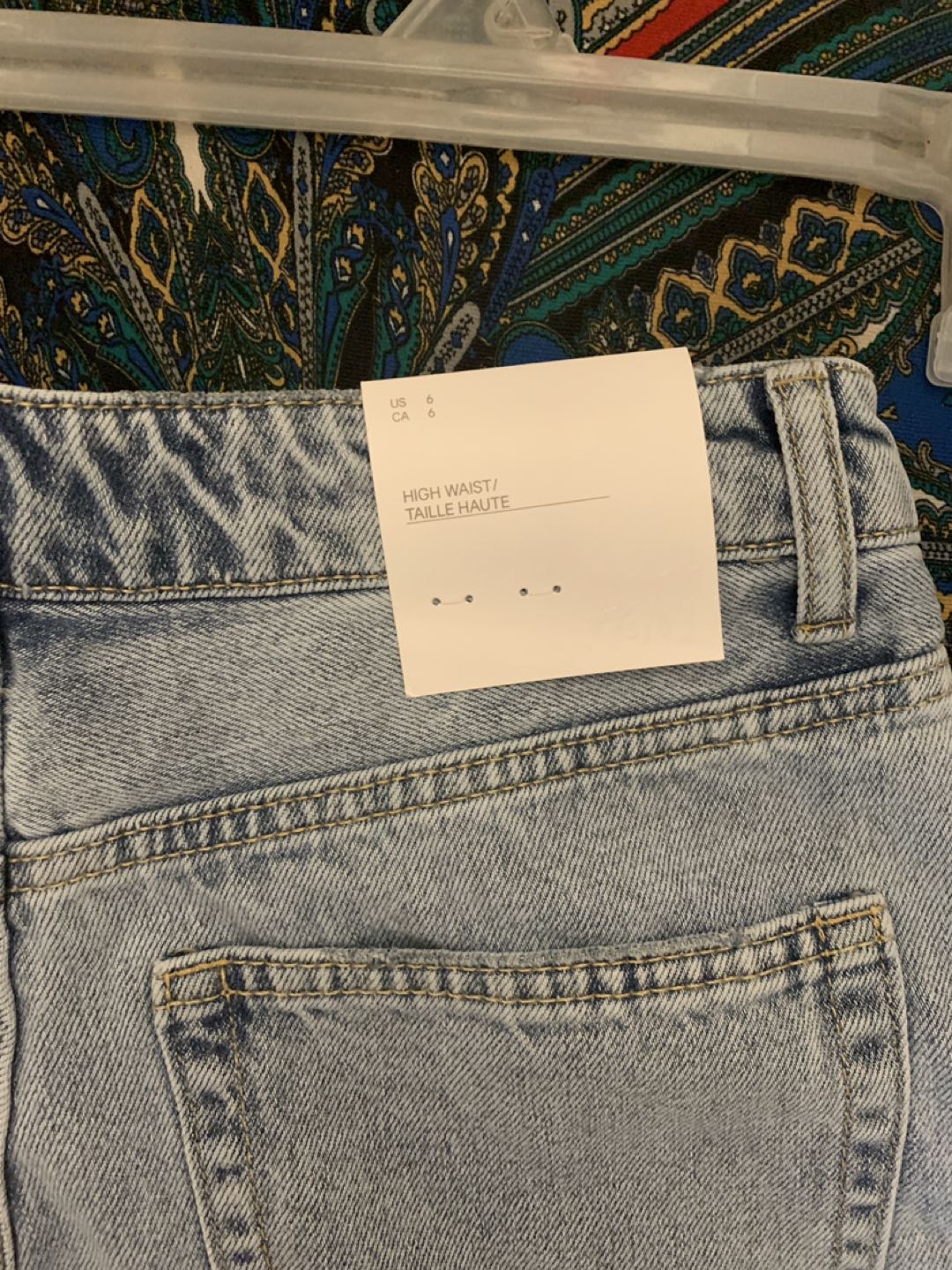 NWT H&M high waisted distressed denim shorts size 6 image indicator(4)