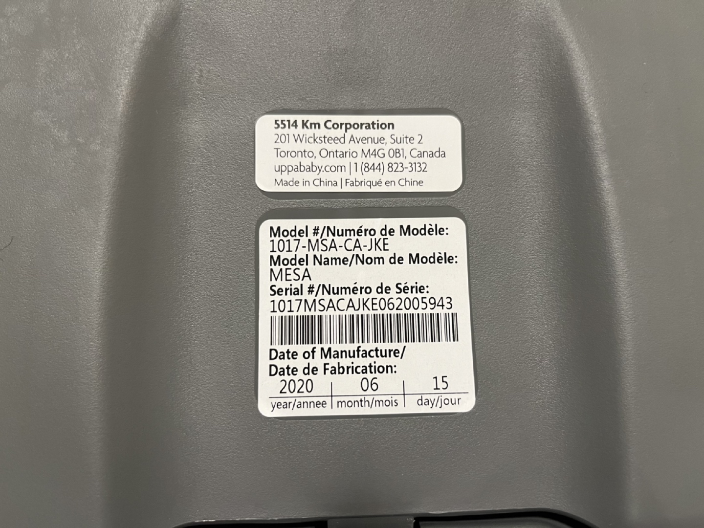 UPPAbaby Mesa Infant Car Seat and Base + Skip Hop Winter Cover - photo 3