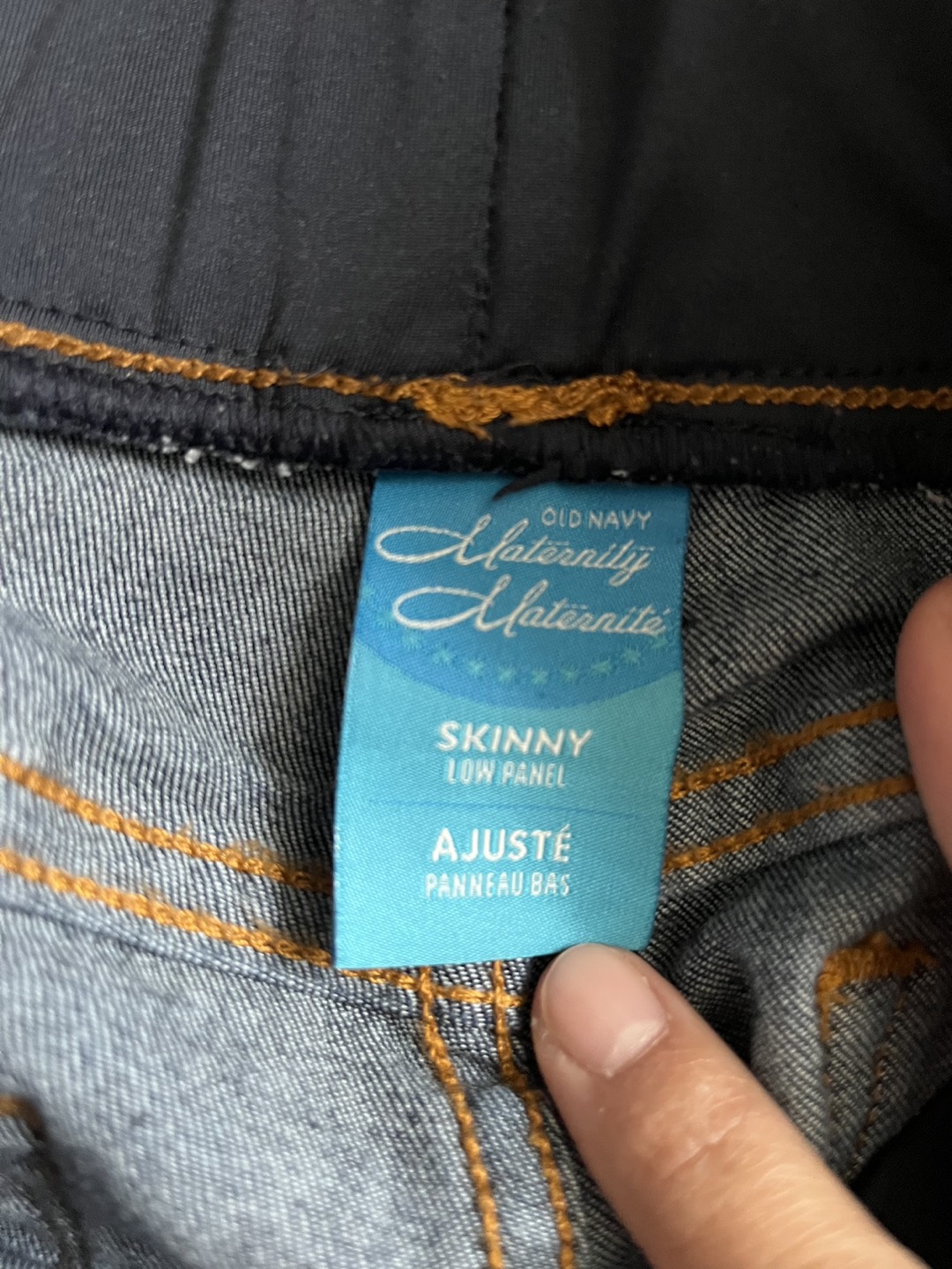 Maternity Pants - photo 2