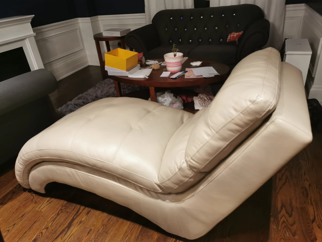 Chaise Lounge - photo 2